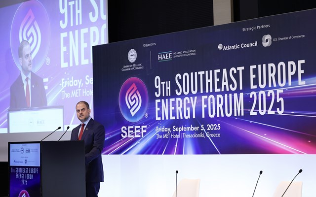 Ελληνο-Αμερικανικό