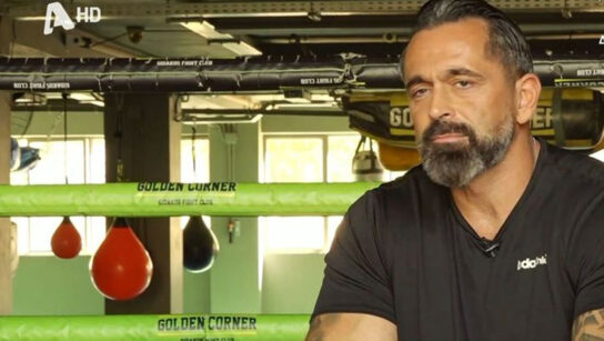 Μπο: Φυσικά κι έχω