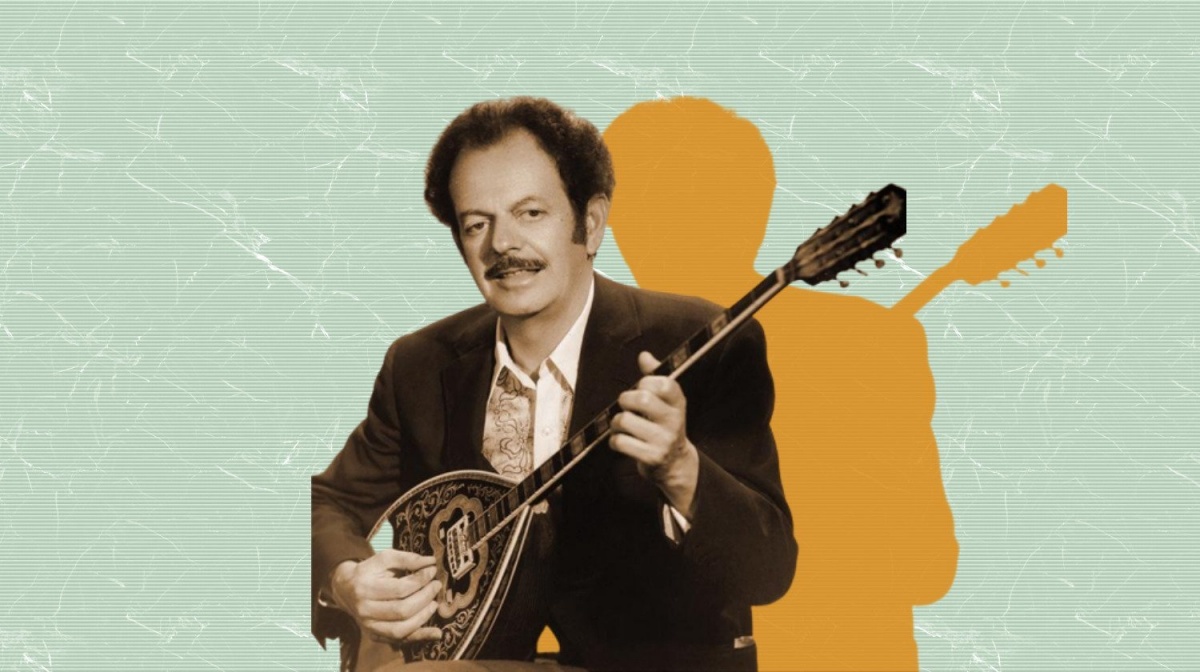 Εκδήλωση για τον Βασίλη