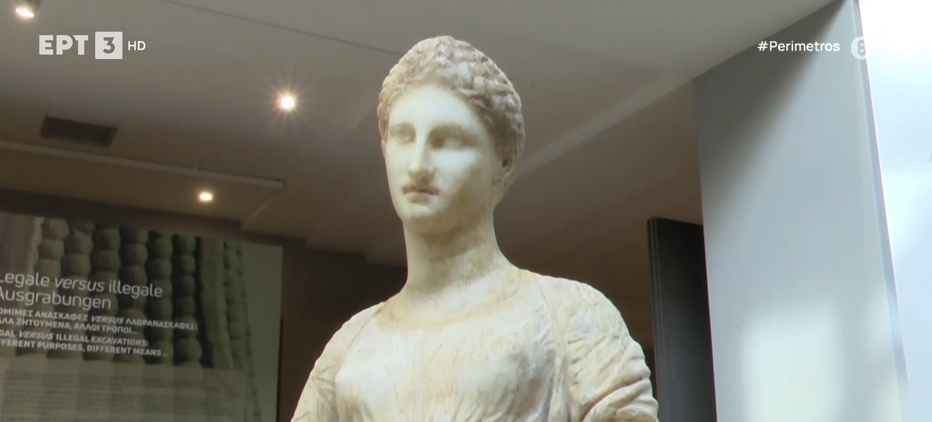 Ιστορίες με αίσιο τέλος: