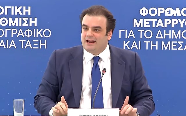 K. Πιερρακάκης: Προτιμάμε