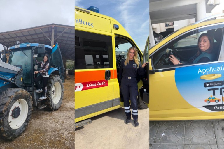 Γυναίκες σε ανδροκρατούμενα μέχρι χθες κάστρα