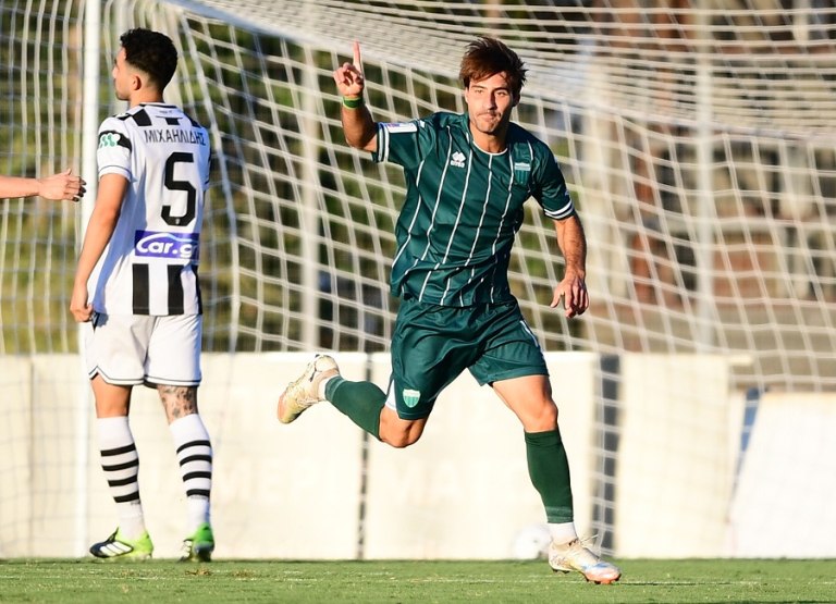 Κύπελλο Ελλάδας Betsson: Αυτή