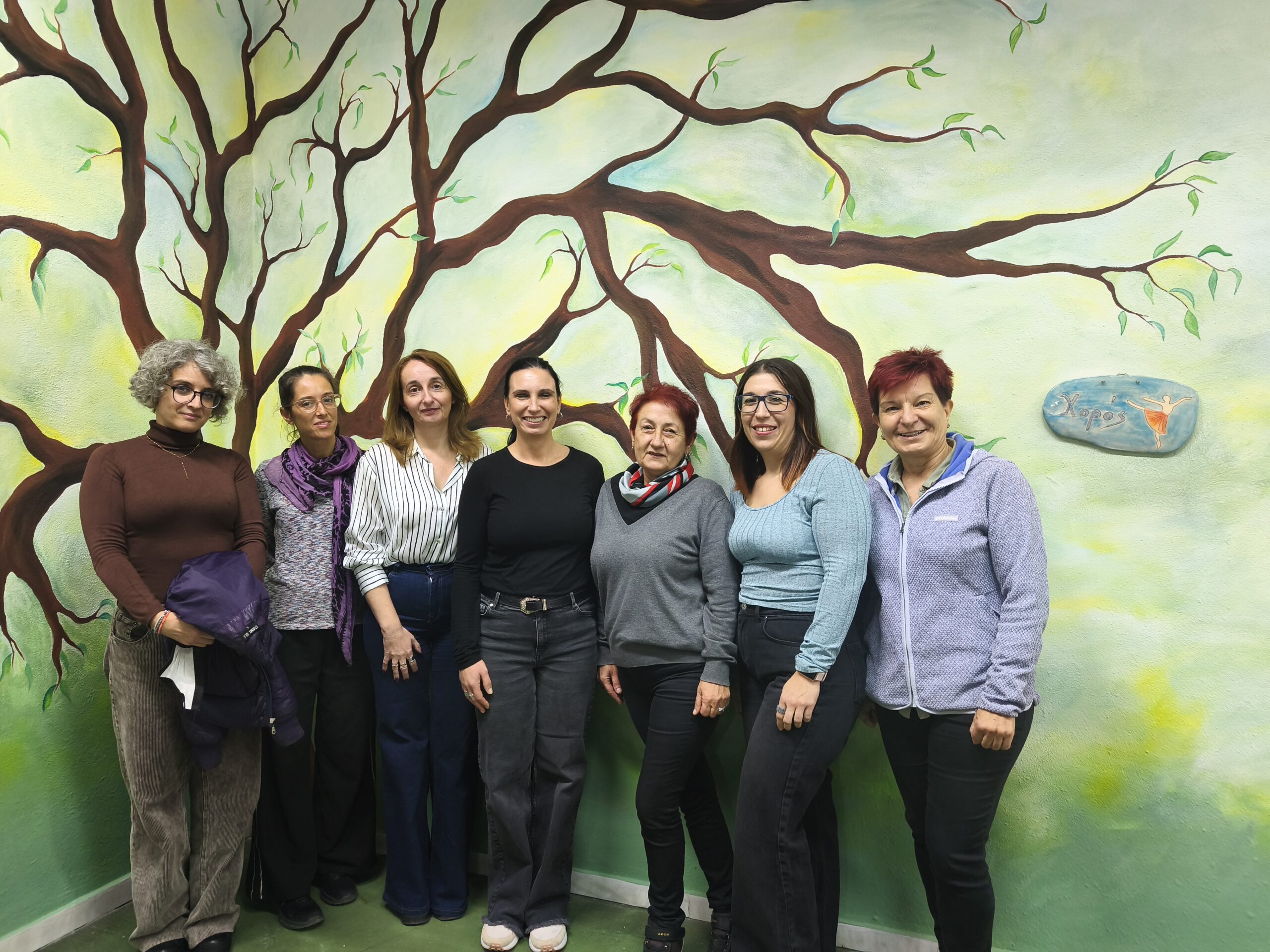 Διαδραστική ομιλία για την