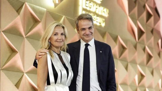 Κυριάκος Μητσοτάκης Μαρέβα