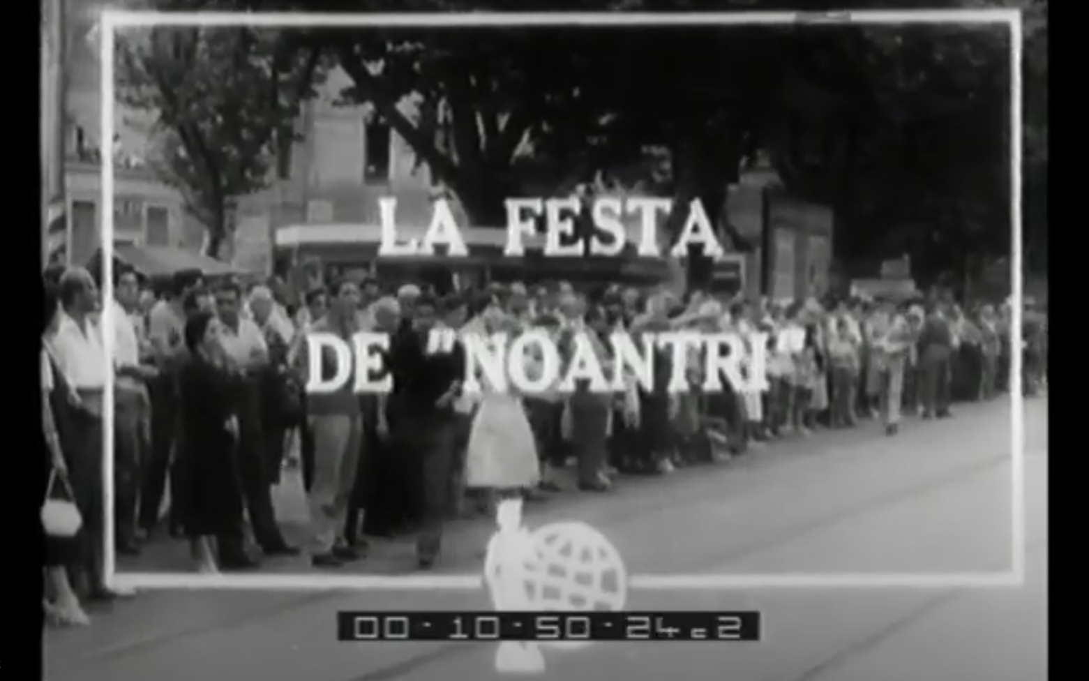 Ρώμη: Ένα φεστιβάλ 500 ετών