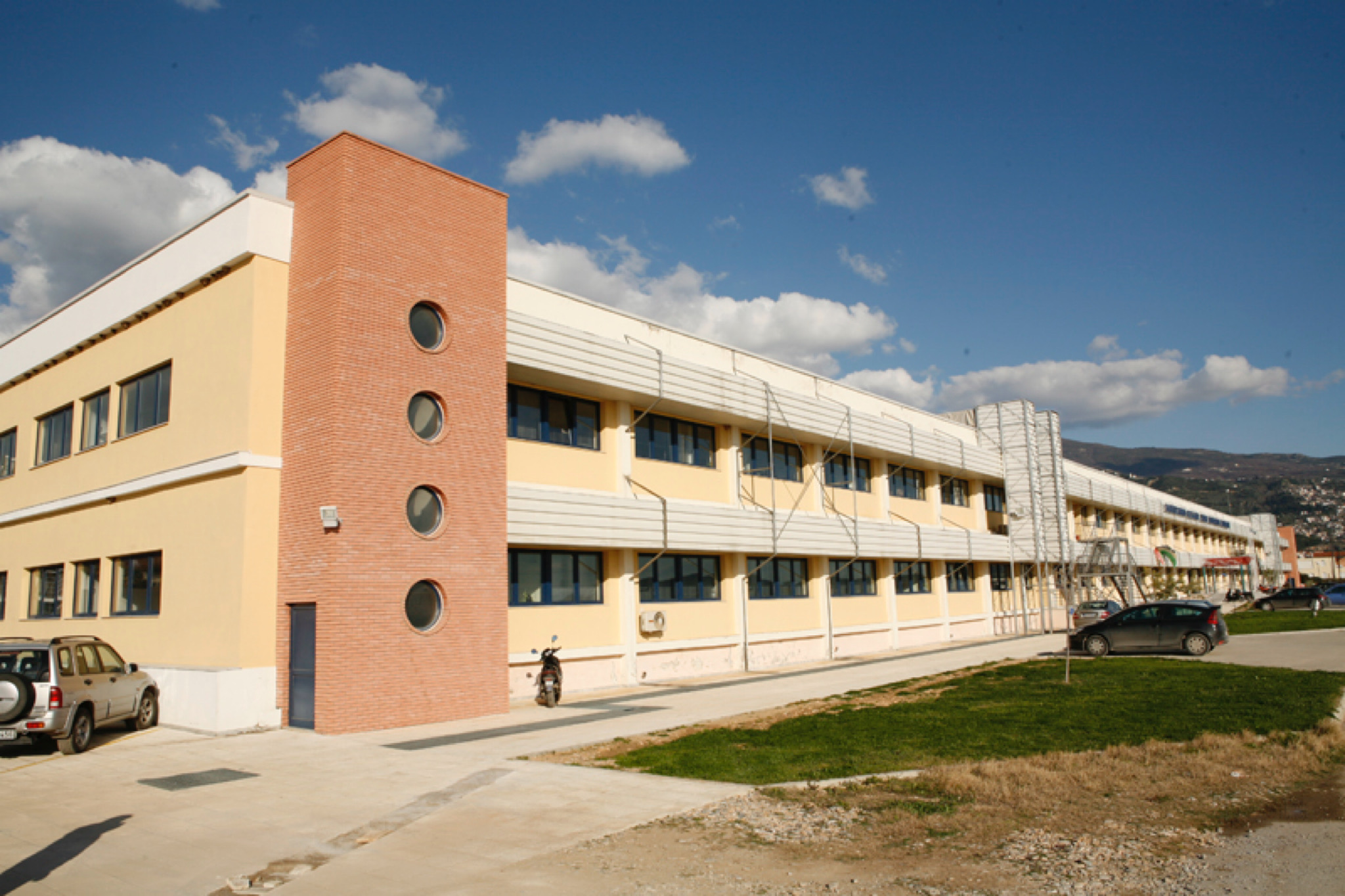 Πανεπιστήμιο Θεσσαλίας: