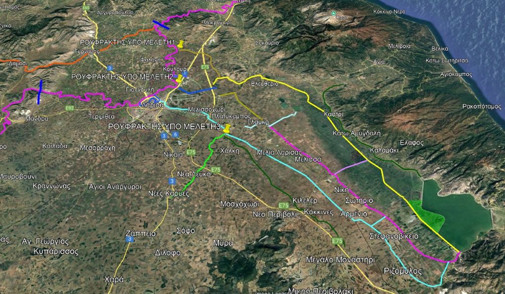 Ανακοινώθηκε από τον