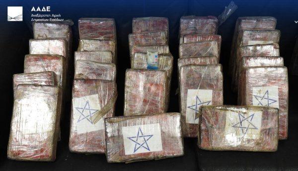 ΑΑΔΕ: Εντοπίστηκαν 39 κιλά