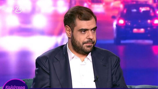 Παύλος Μαρινάκης: Τα