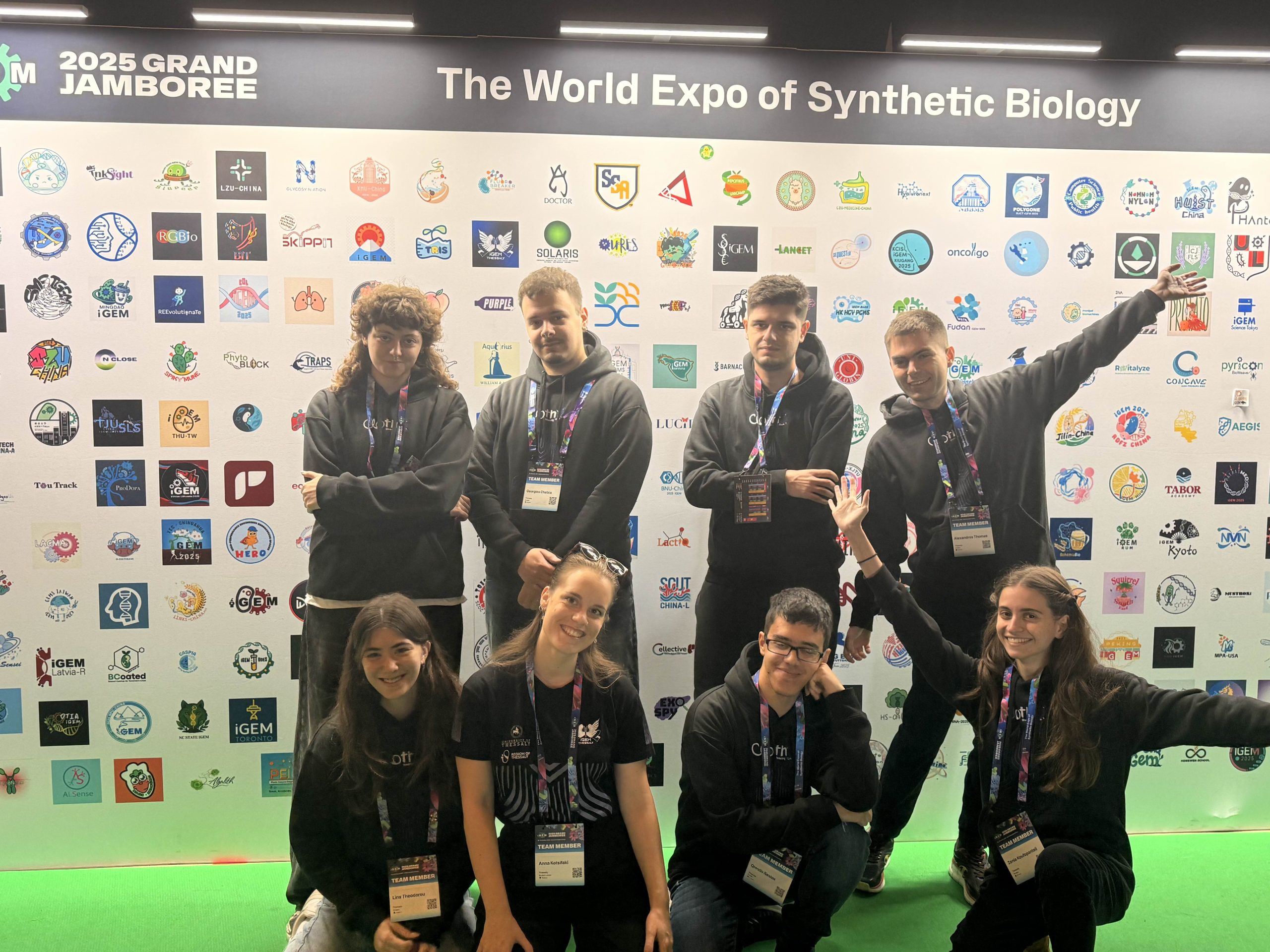 Χρυσό βραβείο για την ομάδα