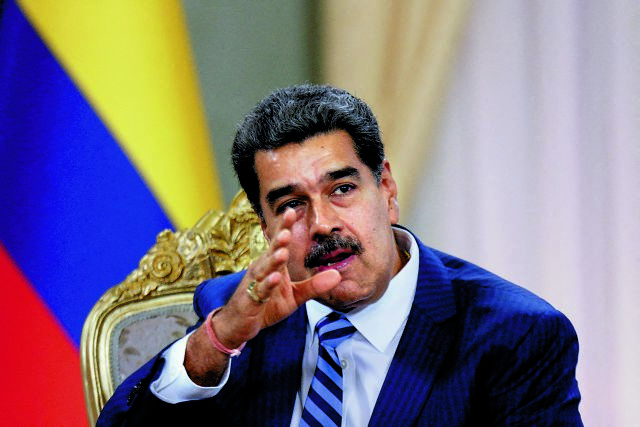 Βενεζουέλα: Διαδήλωση