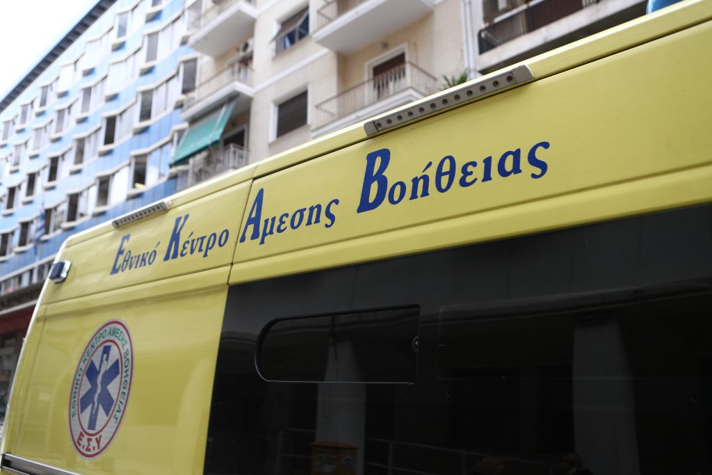 Στην Ιταλία για