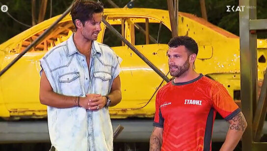 Exathlon: Αποχώρησε ο Στάθης