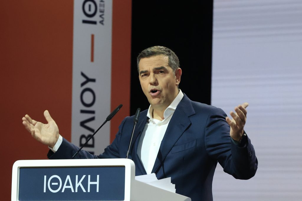 Αλέξης Τσίπρας: Έστειλε