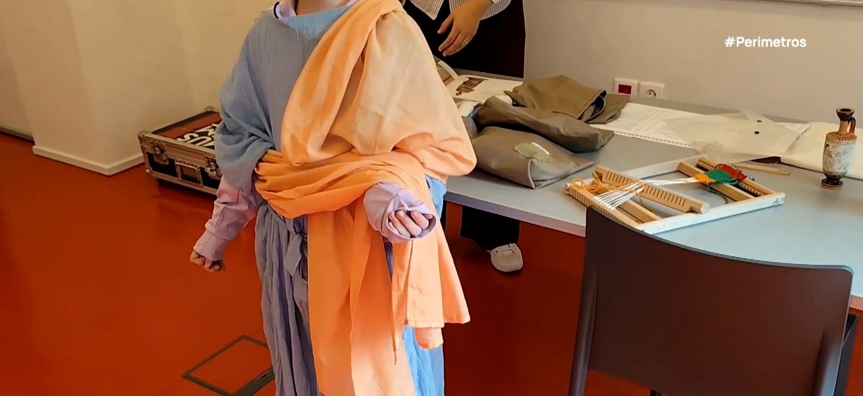 Καλαμπάκα: Μαθητές φόρεσαν