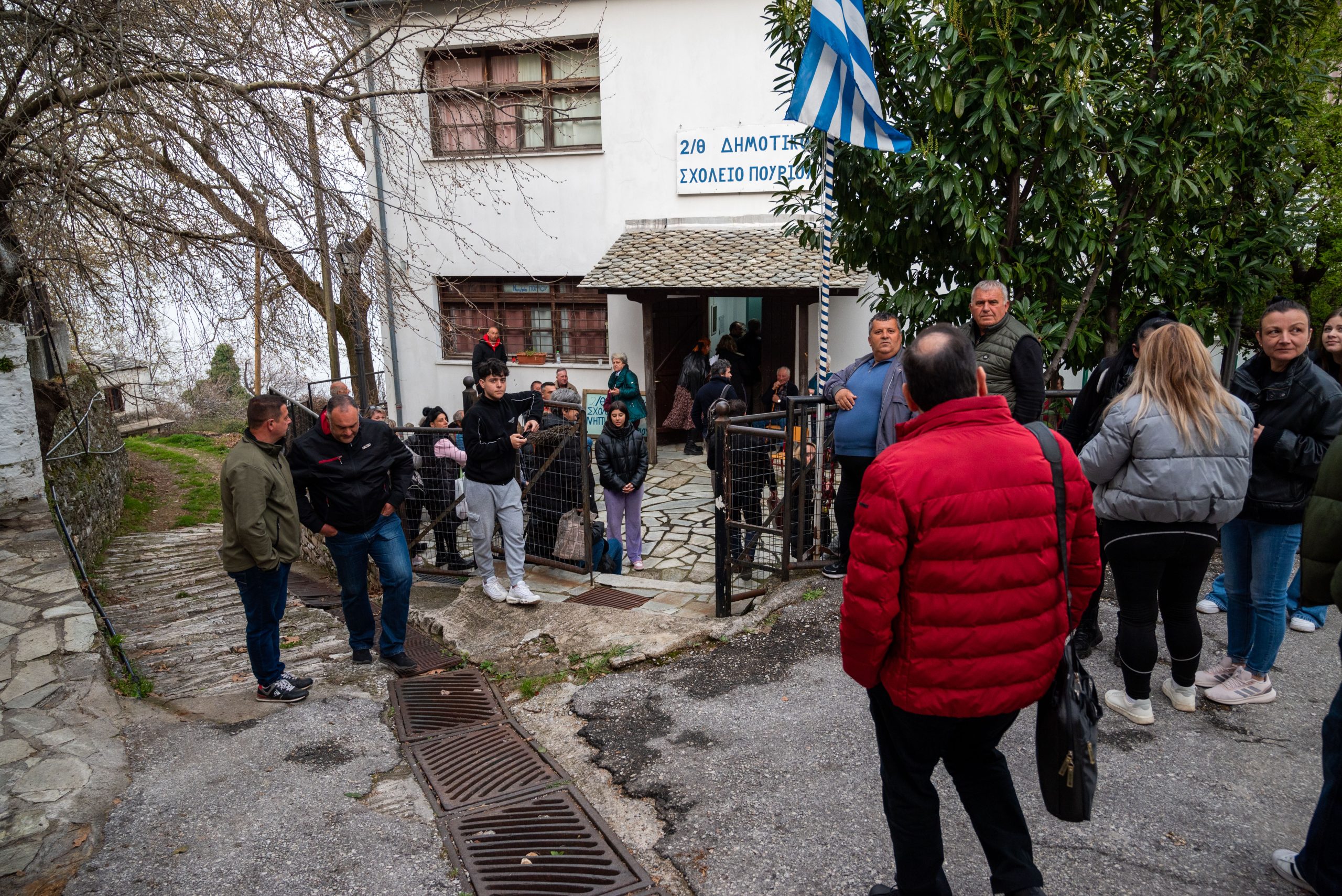 Προληπτικές εξετάσεις