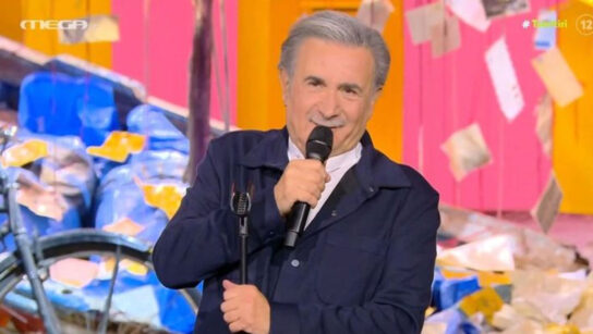 Λάκης Λαζόπουλος: Να μου