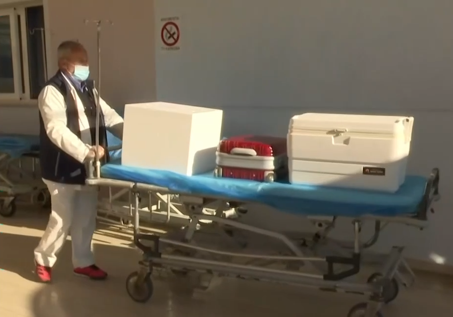 Μαγνησία: Σημαντική