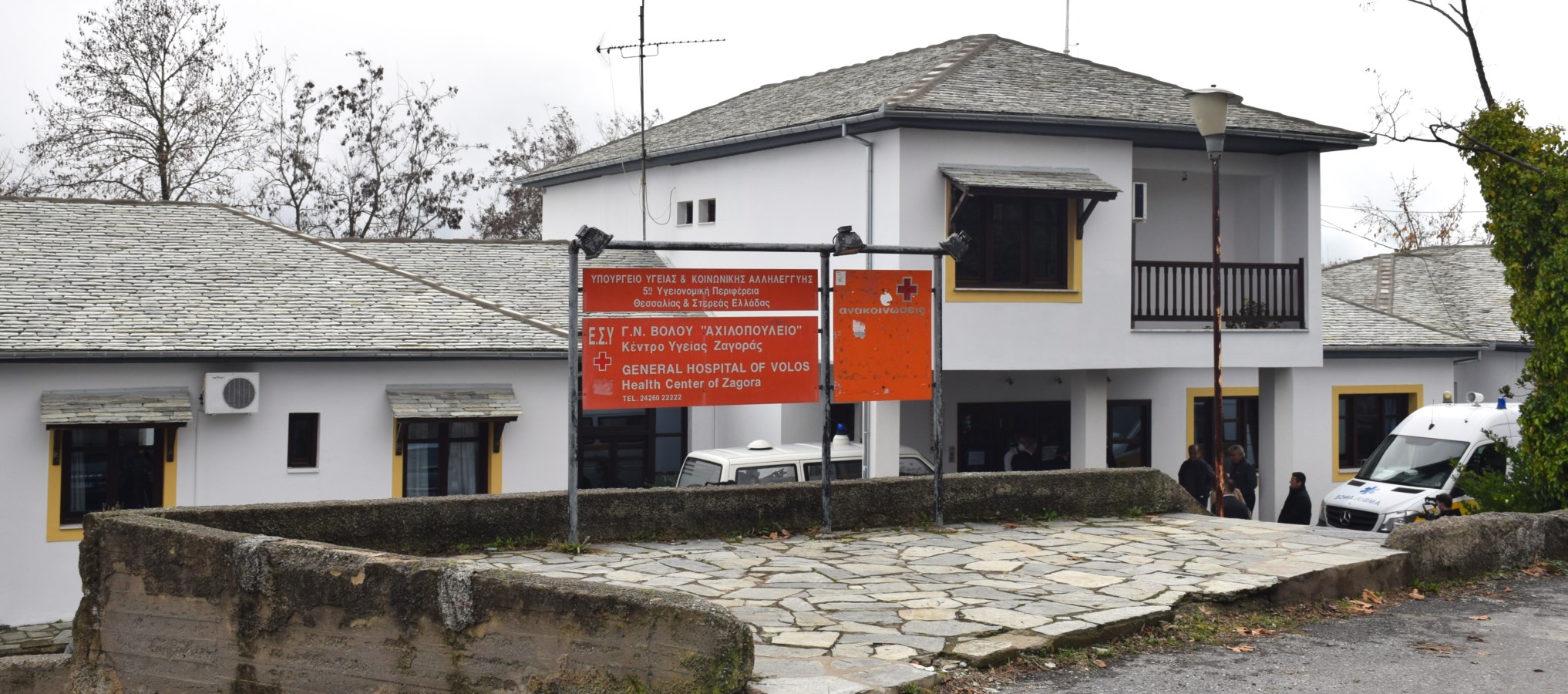 Αναβαθμίζεται το Κέντρο