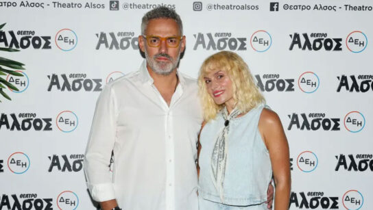 Ελεωνόρα Ζουγανέλη: Η