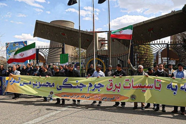 Συμβολική αντίσταση: