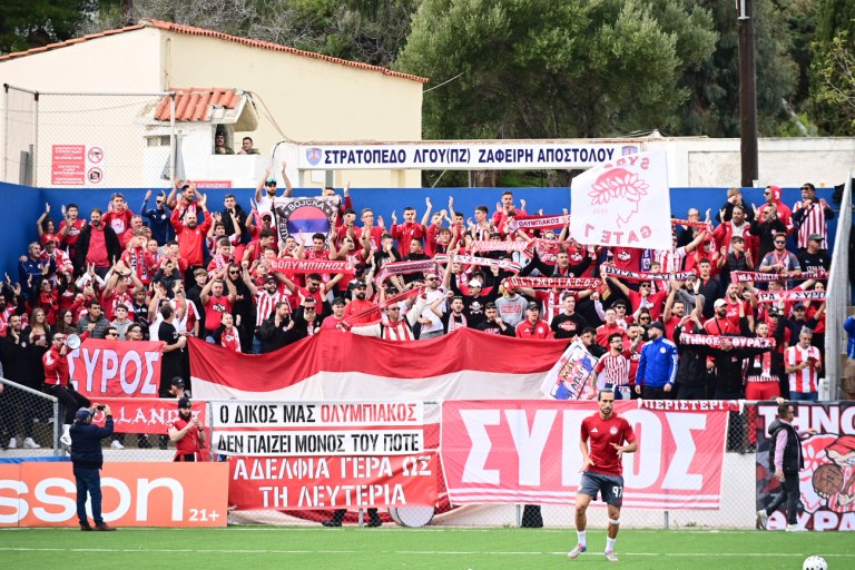 LIVE: Ελλάς Σύρου Ολυμπιακός