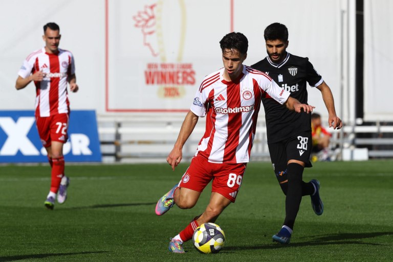 Live streaming: Ολυμπιακός Β  Πανιώνιος