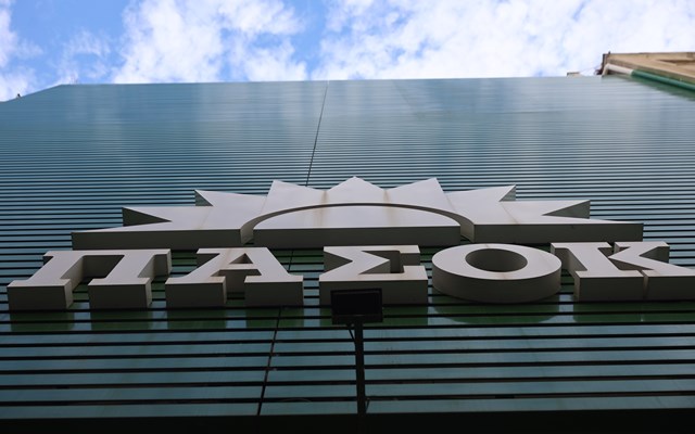 ΟΠΕΚΕΠΕ - Πηγές ΠΑΣΟΚ: