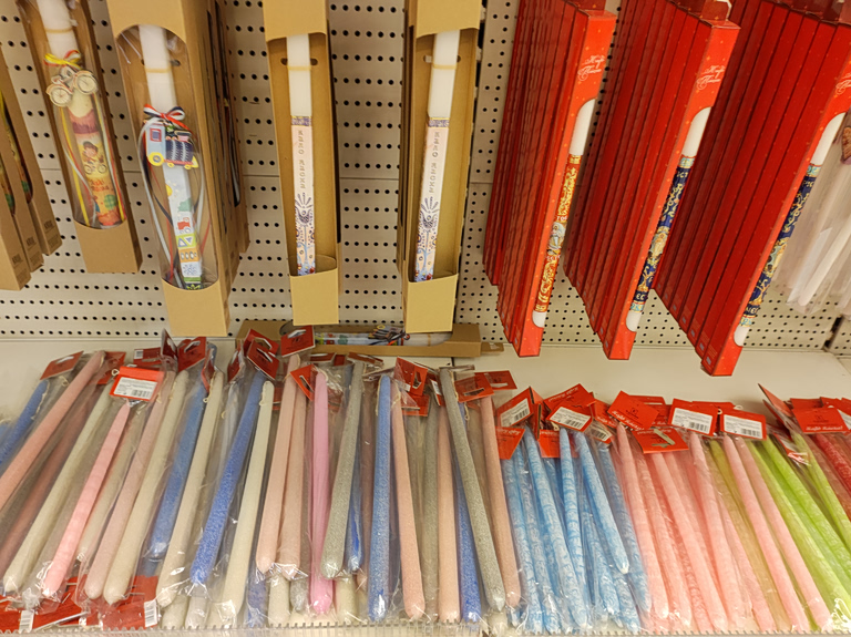 Πασχαλινό ωράριο: Ανοιχτά τα καταστήματα σήμερα Κυριακή των Βαΐων  Πώς θα λειτουργήσουν τη Μεγάλη Εβδομάδα