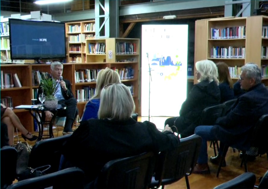 Βόλος: Εκδήλωση για την