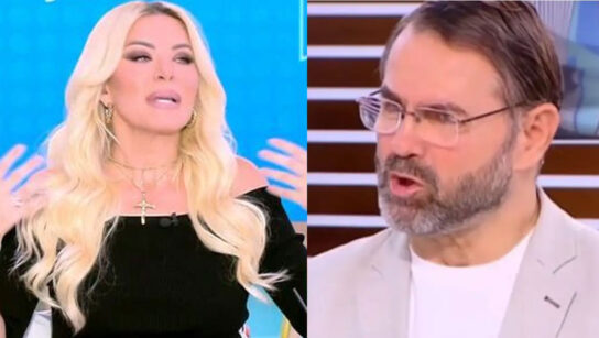 Κατερίνα Καινούργιου για