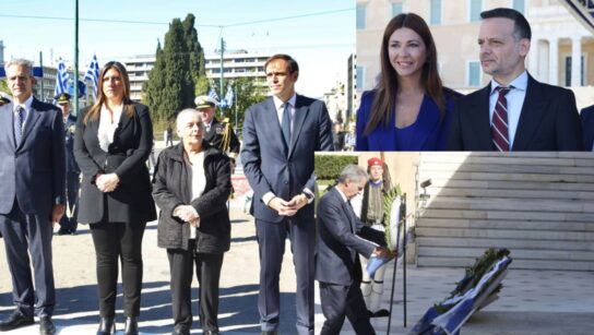 28η Οκτωβρίου 2025: Η Ελλάδα