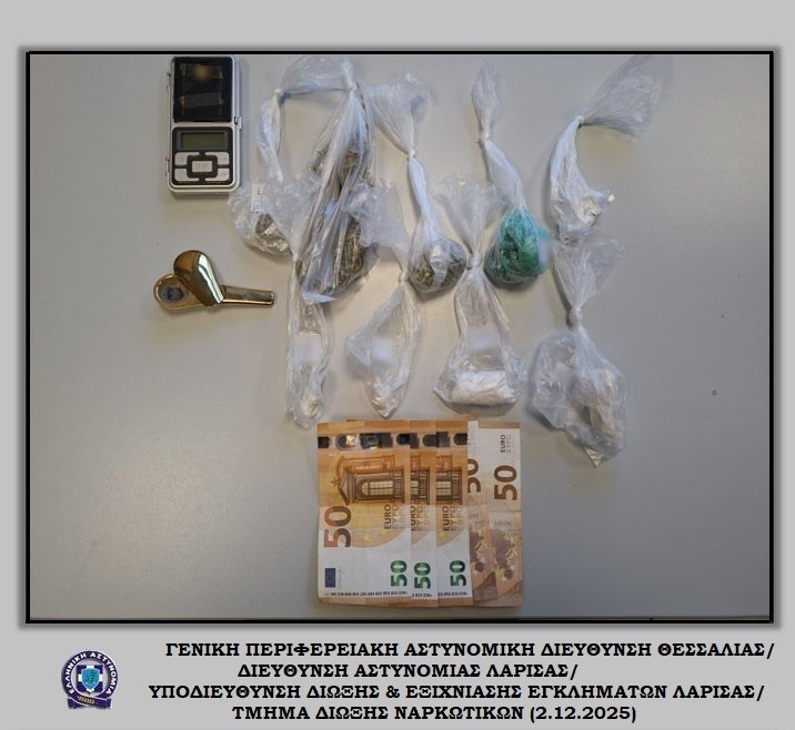 Σύλληψη άνδρα στον Τύρναβο