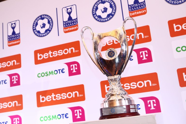 Πρεμιέρα στη League Phase Το