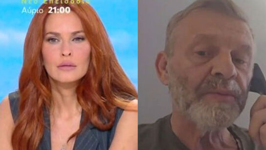 Απόστολος Γκλέτσος: Ένταση