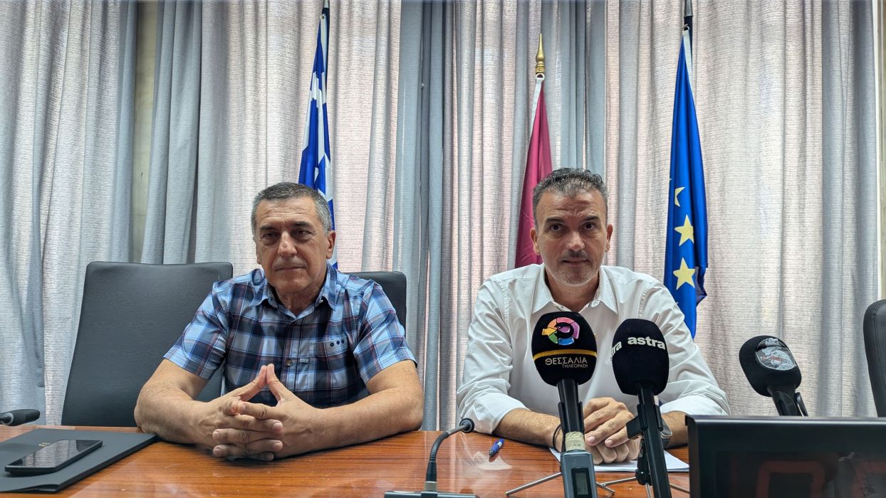 Γενναίαα χρηματοδότηση