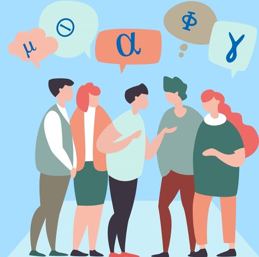 Λάρισα: Δωρεάν Μαθήματα