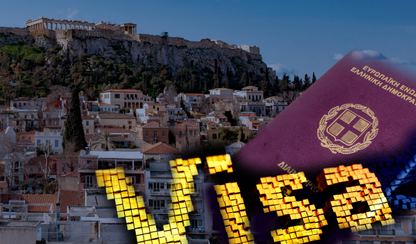 Golden Visa: Το top 10 των χωρών που