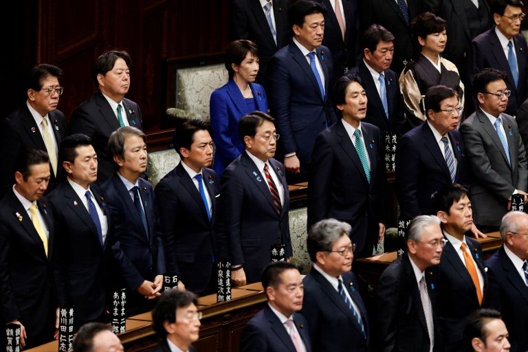 Ιαπωνία: Διαλύθηκε επίσημα