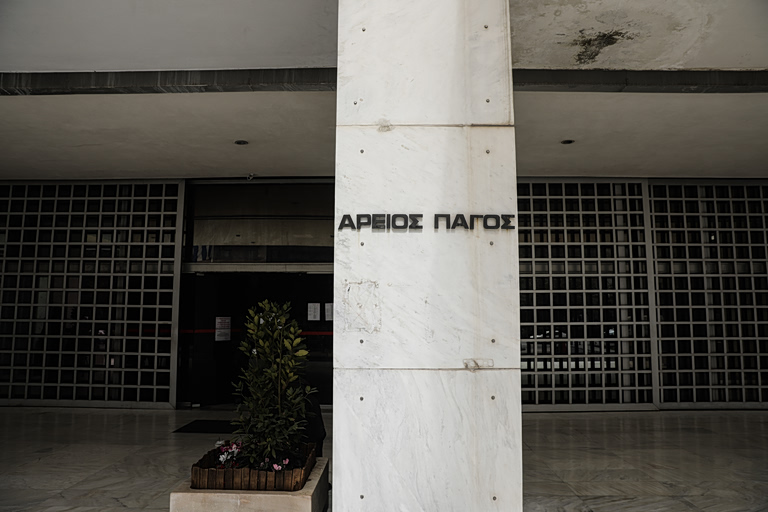 Θάβεται η υπόθεση των