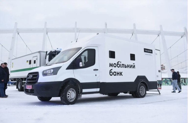 Ουκρανία: Κατηγορεί την Ουγγαρία πως πήρε ομήρους 7 εργαζόμενους που μετέφεραν δεκάδες εκατομμύρια και χρυσό