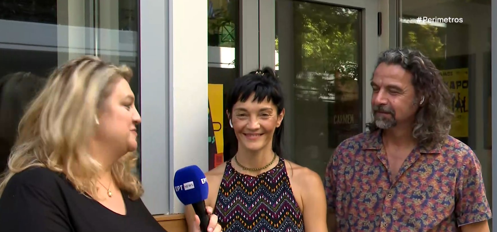 Λάρισα: Πρεμιέρα για το 12ο