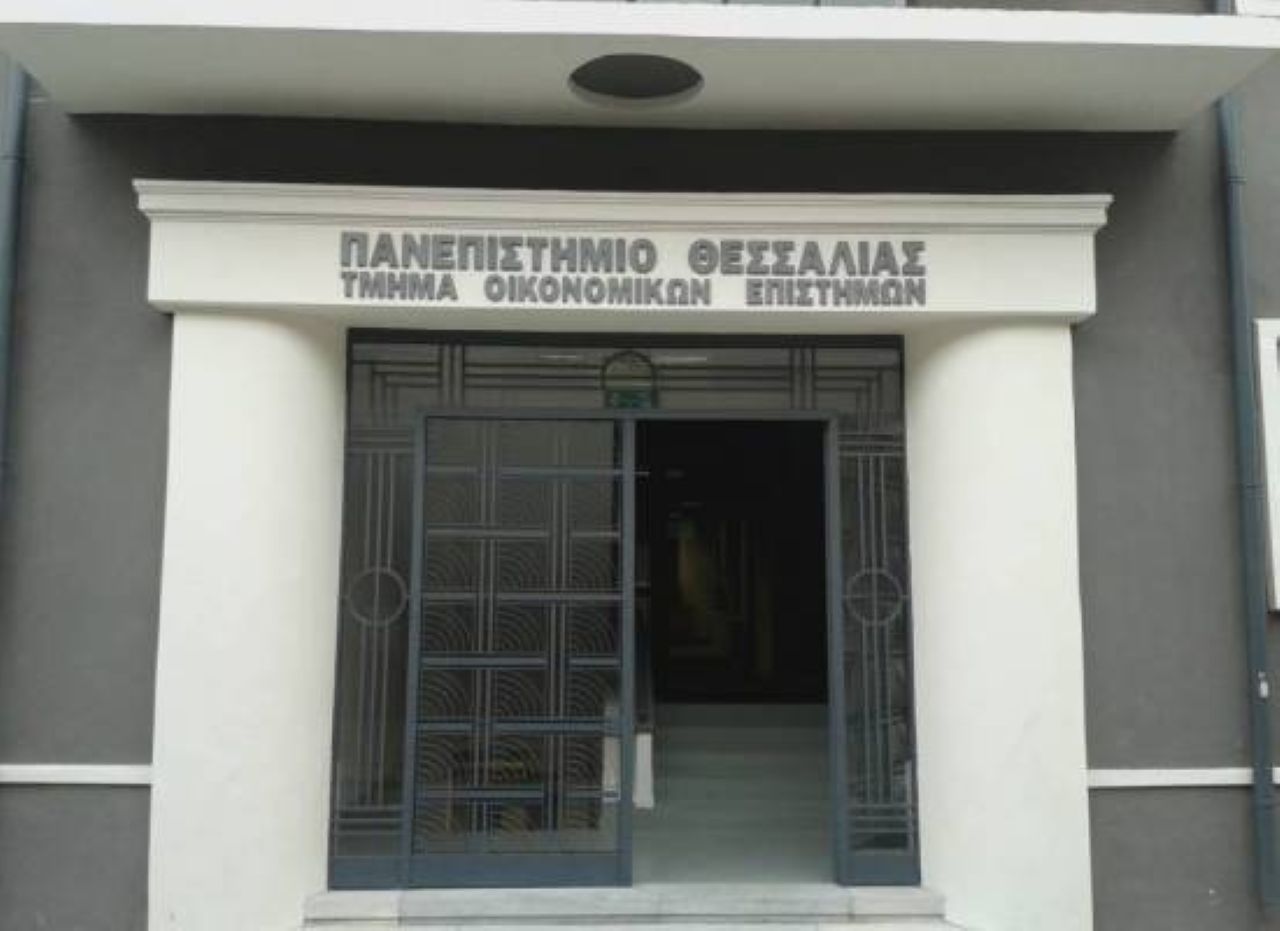 Βόλος: Εκδήλωση υποδοχής