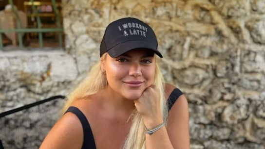 Δανάη Μπάρκα: Άλλαξε ξανά