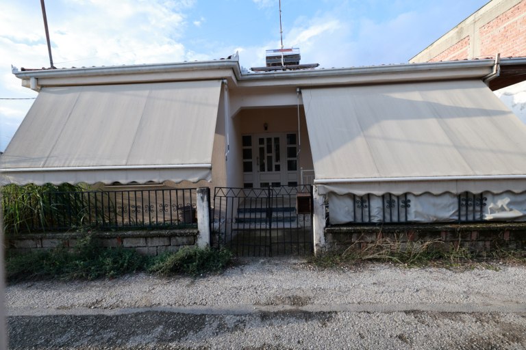 Τρίκαλα: Προθεσμία για την