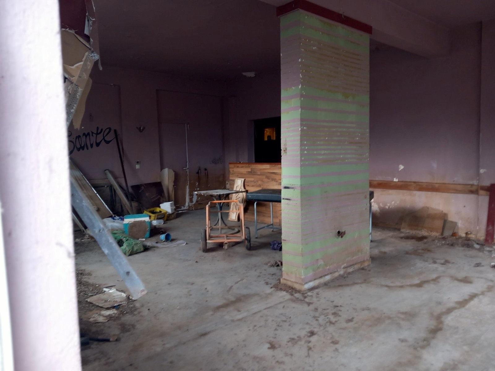 Επιτροπή Πλημμυροπαθών