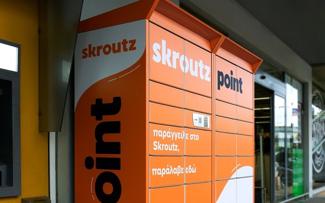 Skroutz: Αύξηση 37% του τζίρου