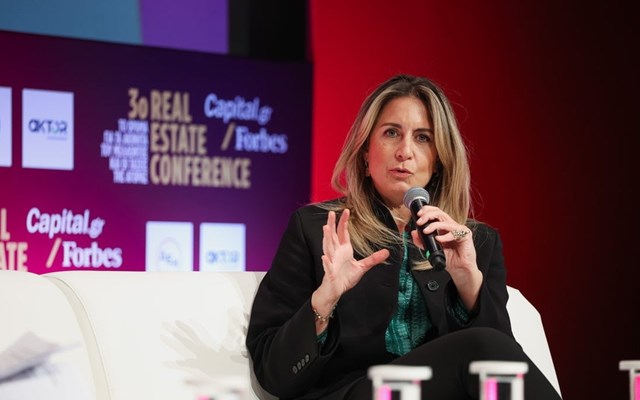 Η. Χατζηγεωργίου στο Athens