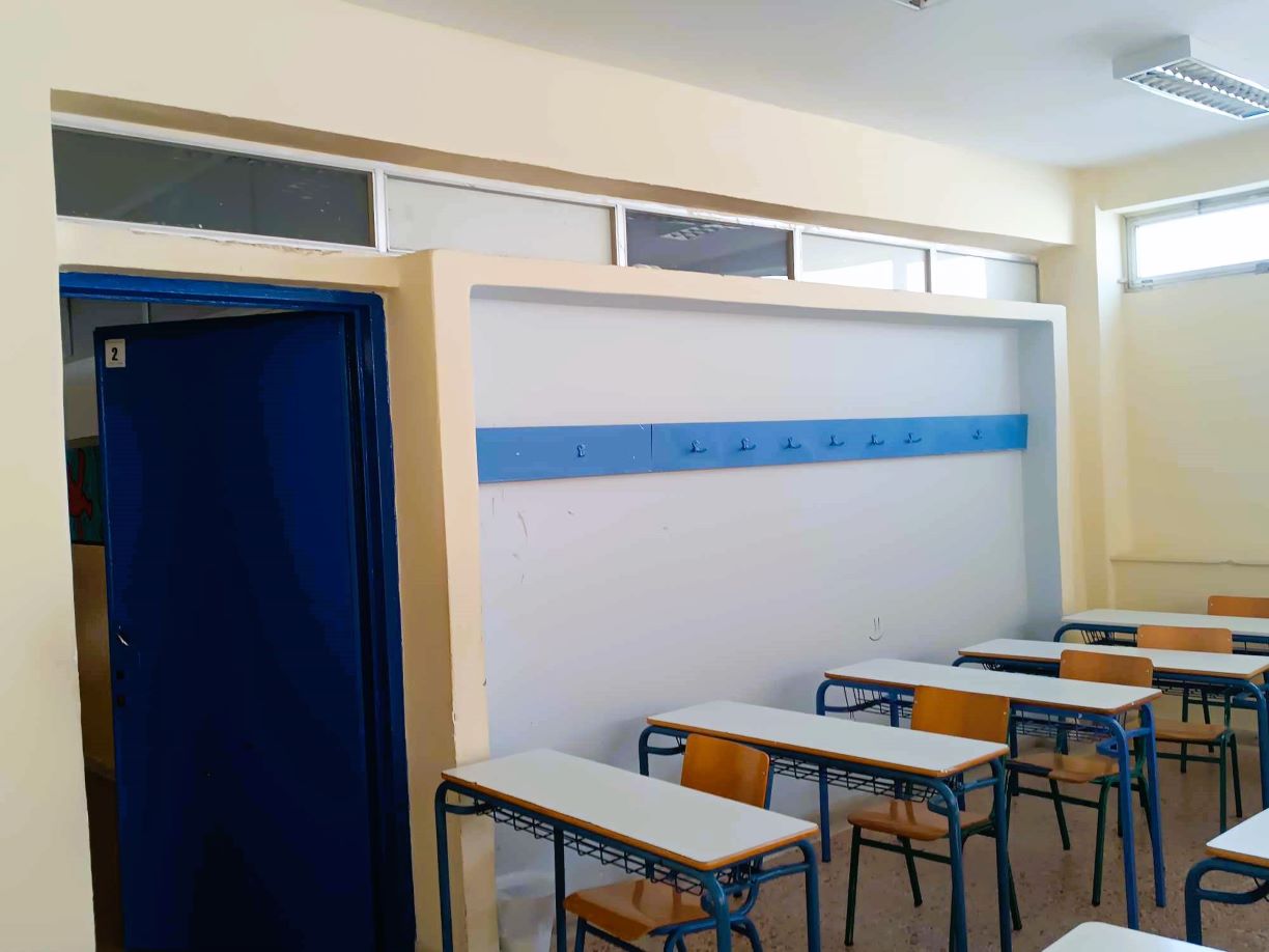 Εγινε το πρώτο βήμα για την